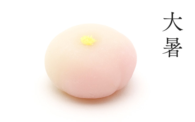和菓子と暦