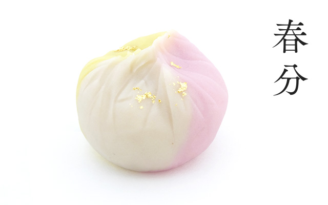 和菓子と暦