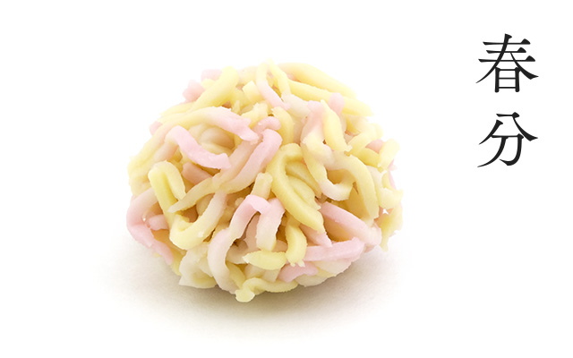 和菓子と暦