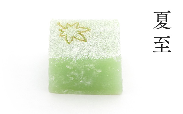 和菓子と暦