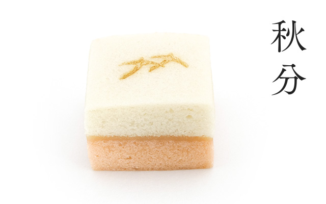 和菓子と暦