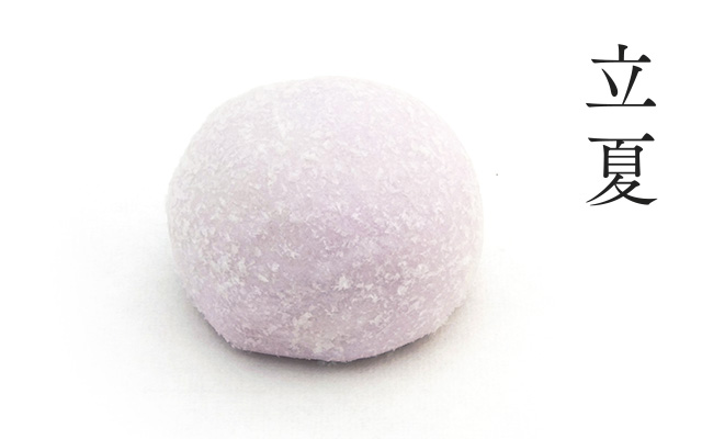 和菓子と暦